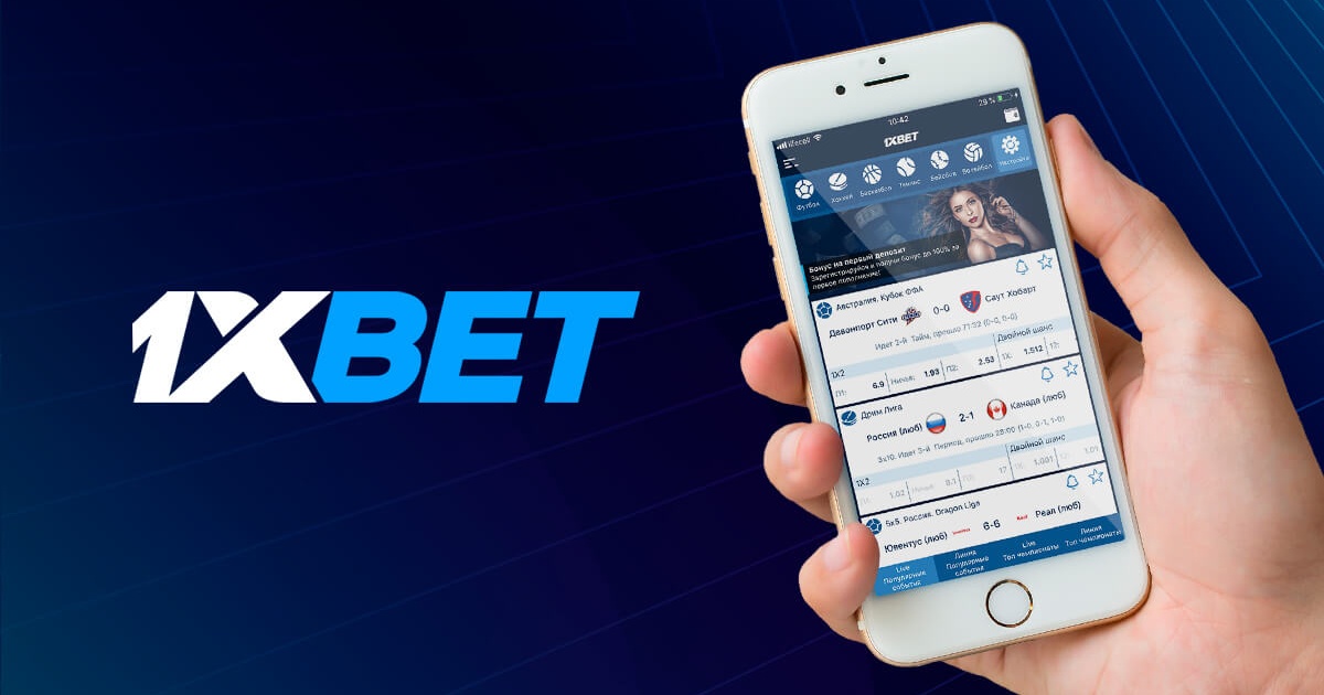 Experience Thrilling Betting with Live 1xbet Online 53